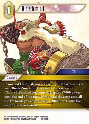 Hashmal (18-063C) - Resurgence of Power Foil