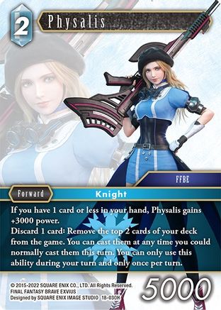 Physalis (18-030H) - Resurgence of Power Foil