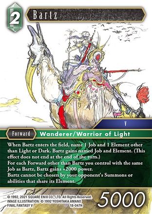 Bartz (18-047H) - Resurgence of Power