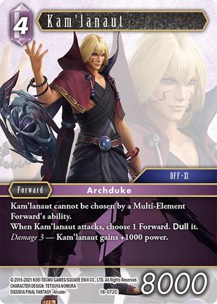 Kam'lanaut (18-072C) - Resurgence of Power Foil