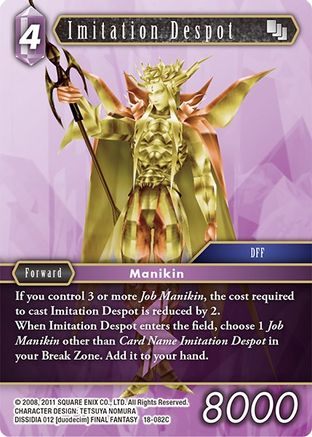 Imitation Despot (18-082C) - Resurgence of Power Foil