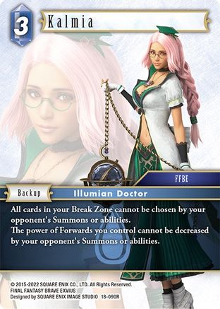 Kalmia (18-090R) - Resurgence of Power