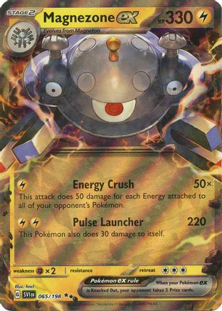 Magnezone ex 065/198 - Holofoil SV01 Scarlet & Violet Base Set - Double Rare