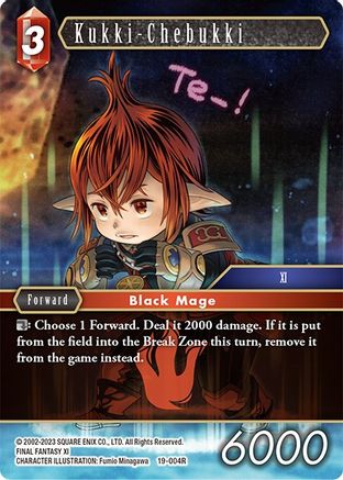 Kukki-Chebukki (19-004R) - From Nightmares Foil