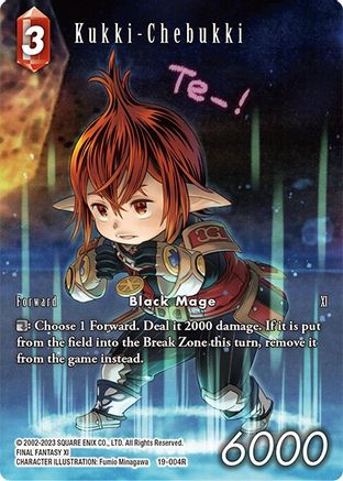 Kukki-Chebukki (Full Art) (19-004R) - From Nightmares Foil