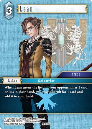Lean (19-033C) - From Nightmares