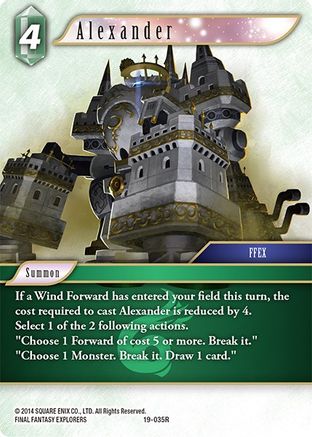 Alexander (19-035R) - From Nightmares Foil