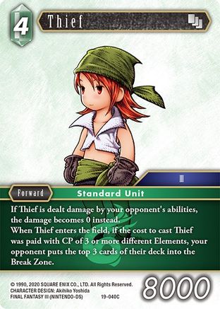 Thief (19-040C) - From Nightmares