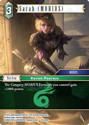 Sarah (MOBIUS) (19-044R) (19-044R) - From Nightmares