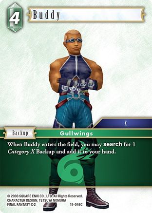 Buddy (19-046C) - From Nightmares Foil