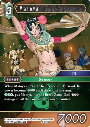 Matoya (19-050C) - From Nightmares Foil