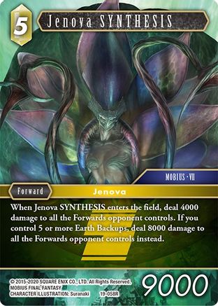 Jenova SYNTHESIS (19-058R) - From Nightmares Foil