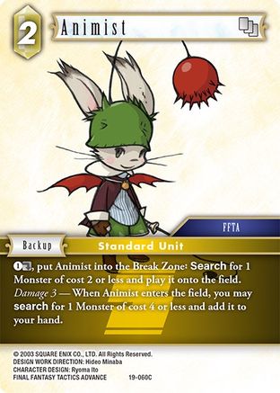 Animist (19-060C) - From Nightmares Foil