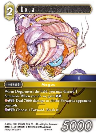 Doga (19-061H) - From Nightmares Foil