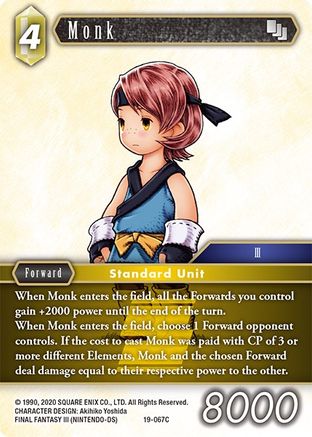 Monk (19-067C) (19-067C) - From Nightmares Foil