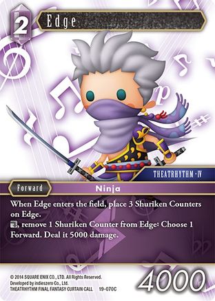 Edge (19-070C) - From Nightmares