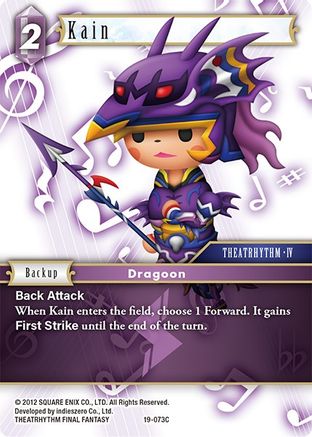 Kain (19-073C) - From Nightmares Foil