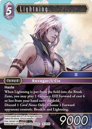 Lightning (19-082H) (19-082H) - From Nightmares Foil