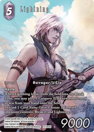 Lightning (19-082H) (Full Art) (19-082H) - From Nightmares Foil