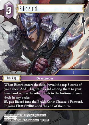 Ricard (19-084R) - From Nightmares Foil
