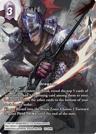 Ricard (Full Art) (19-084R) - From Nightmares Foil