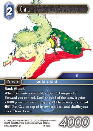 Gau (19-089H) - From Nightmares