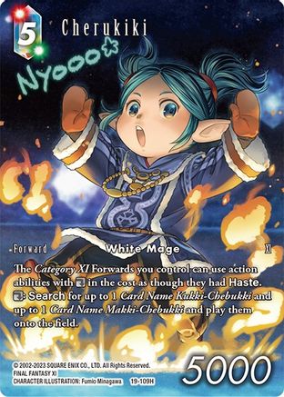 Cherukiki (Full Art) (19-109H) - From Nightmares Foil