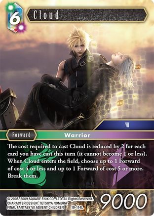 Cloud (19-114L) - From Nightmares