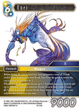Unei (19-119L) - From Nightmares Foil
