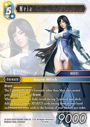 Meia (19-121H) - From Nightmares Foil