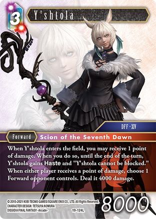 Y'shtola (19-124L) - From Nightmares Foil