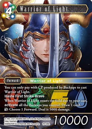 Warrior of Light (19-128L) - From Nightmares Foil