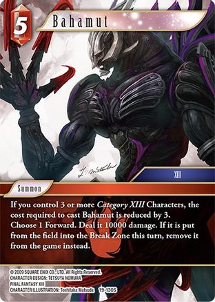 Bahamut (19-130S) - From Nightmares