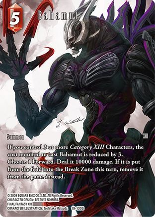 Bahamut (Full Art) (19-130S) - From Nightmares Foil
