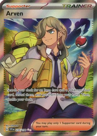 Arven 235/198 - Holofoil SV01 Scarlet & Violet Base Set - Ultra Rare
