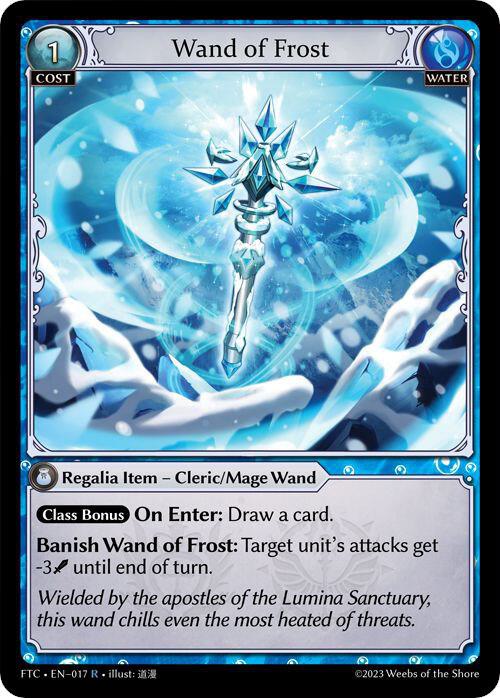 Wand of Frost / Rare / FTC
