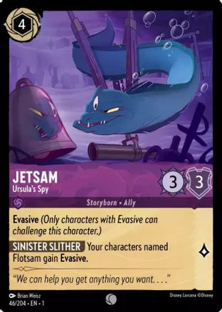 Jetsam - Ursula's Spy / Common / LOR1