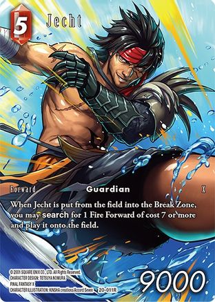 Jecht (Full Art) (20-011R) - Dawn of Heroes Foil