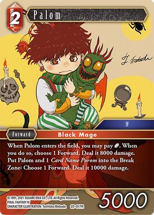 Palom (20-017R) - Dawn of Heroes Foil