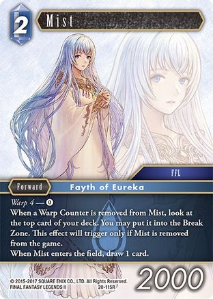 Mist (20-115R) - Dawn of Heroes