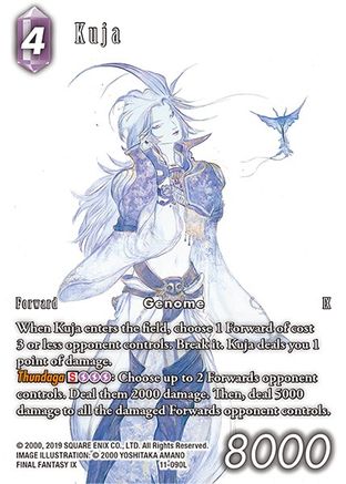 Kuja (Full Art Reprint) (11-090L) - Dawn of Heroes Foil
