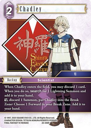 Chadley (20-098R) - Dawn of Heroes Foil