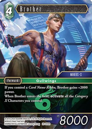 Brother (20-043R) - Dawn of Heroes Foil