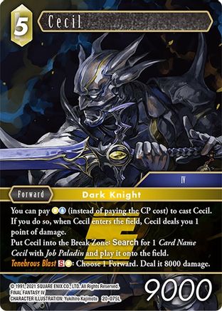 Cecil (075) (20-075L) - Dawn of Heroes