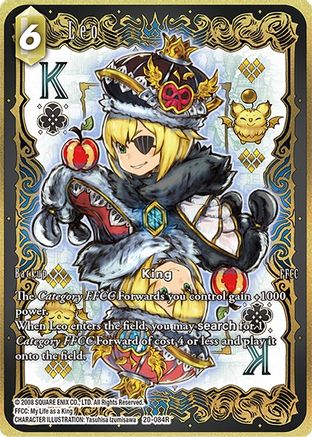 Leo (Full Art) (20-084R) - Dawn of Heroes Foil