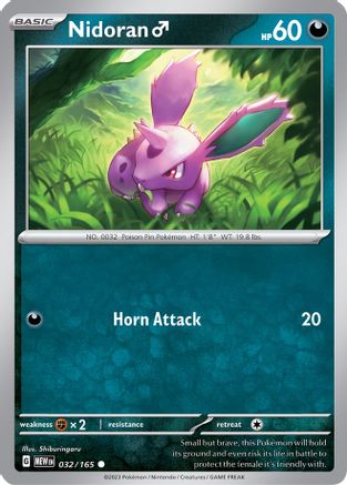 Nidoran M 032/165 - Reverse Holofoil SV Scarlet & Violet 151 - Common