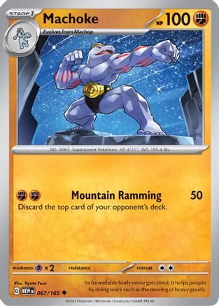 Machoke 067/165 SV Scarlet & Violet 151 - Uncommon