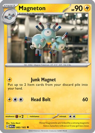 Magneton 082/165 SV Scarlet & Violet 151 - Uncommon