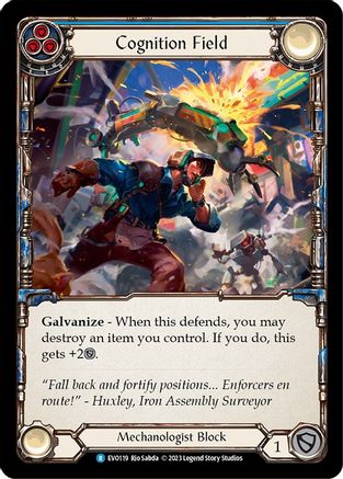Cognition Field (Blue) (EVO119) - Bright Lights Rainbow Foil