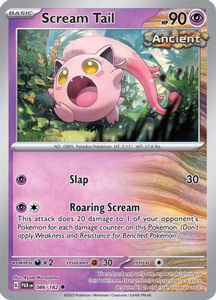 Scream Tail 086/182 - Reverse Holofoil SV04 Paradox Rift - Uncommon